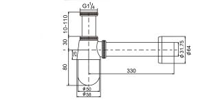 Сифон DQ для умывальника (DC9071)